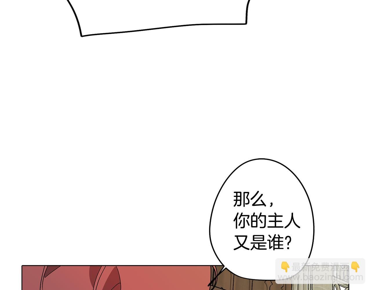 第68话 童年记忆