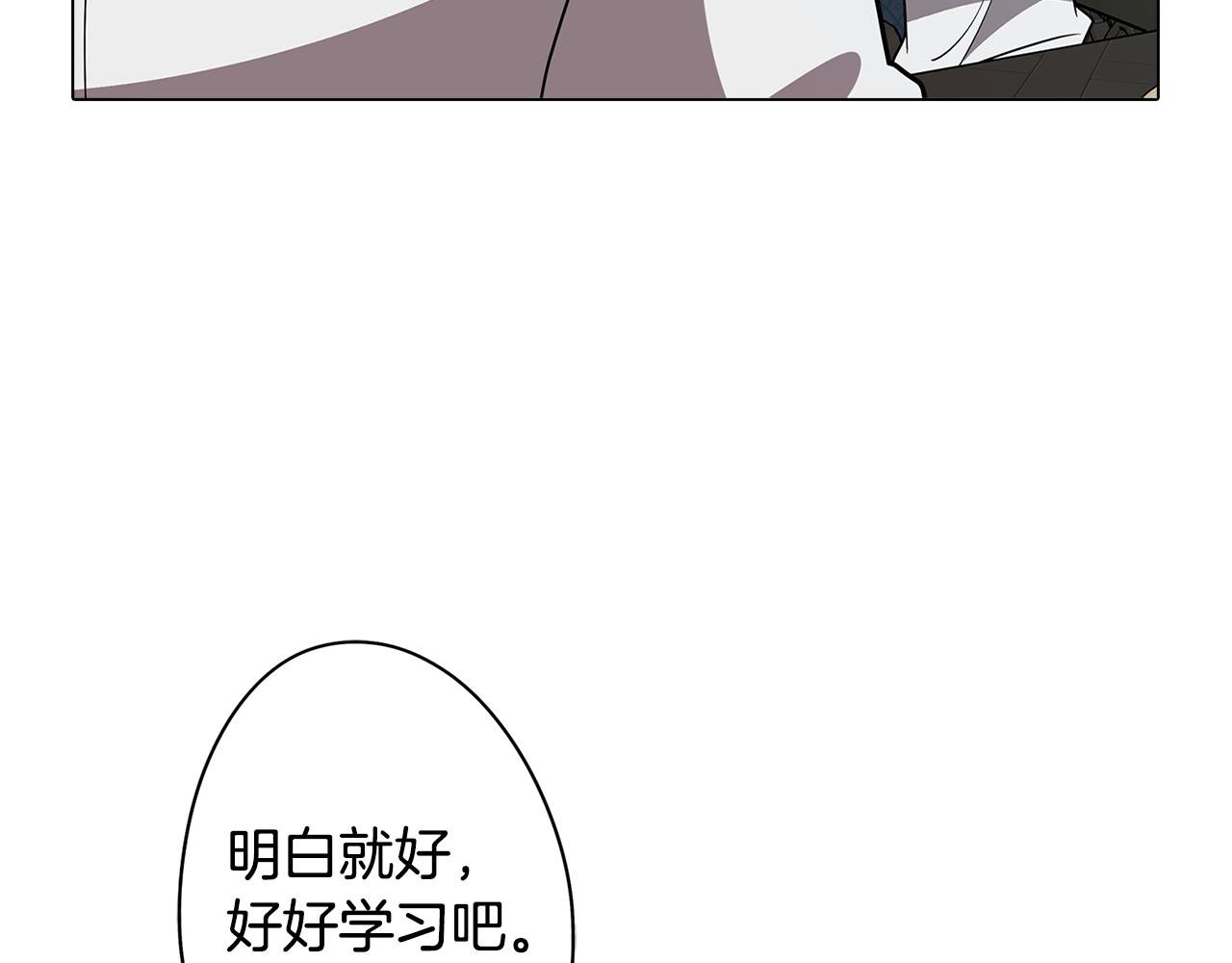 第68话 童年记忆