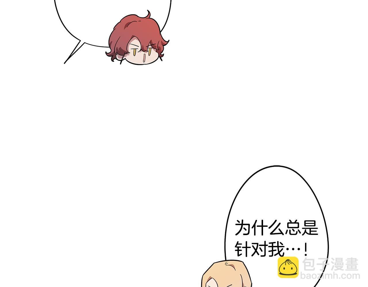 第68话 童年记忆