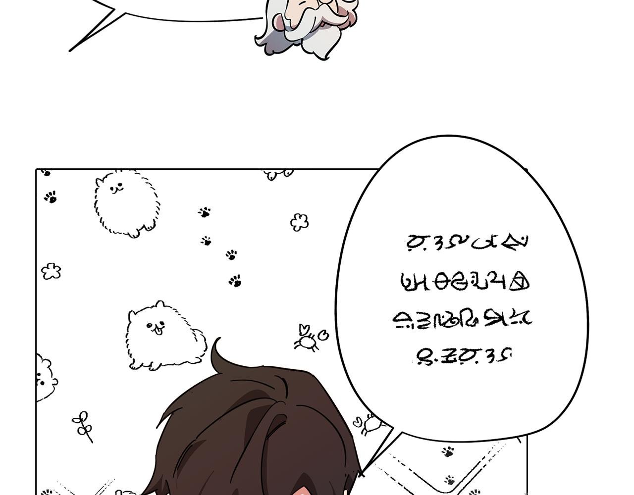 第68话 童年记忆