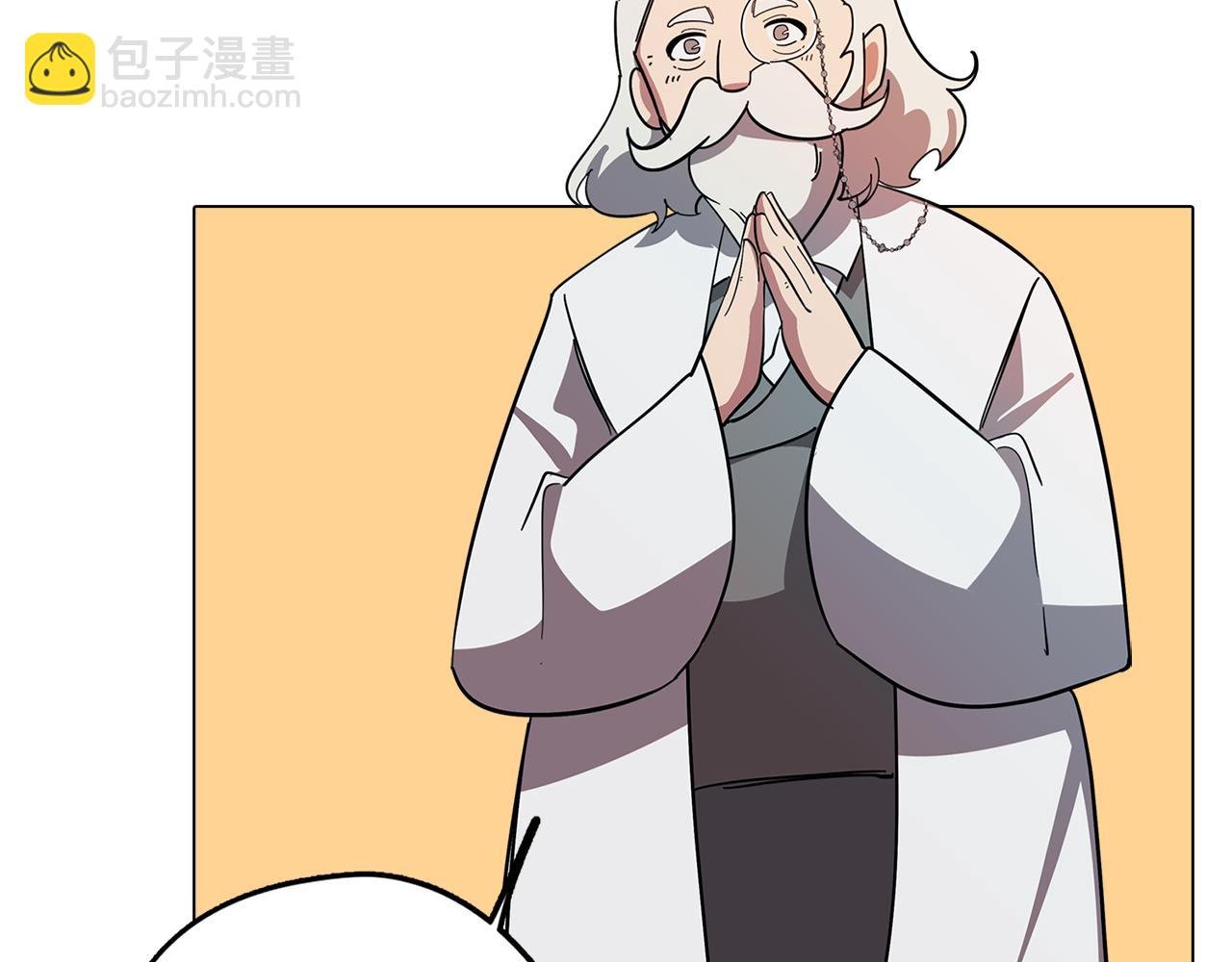 第68话 童年记忆