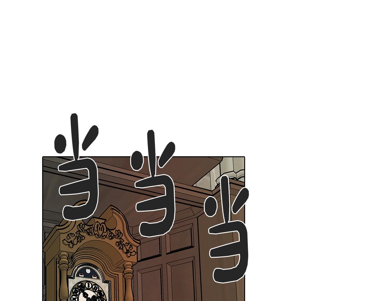 第68话 童年记忆