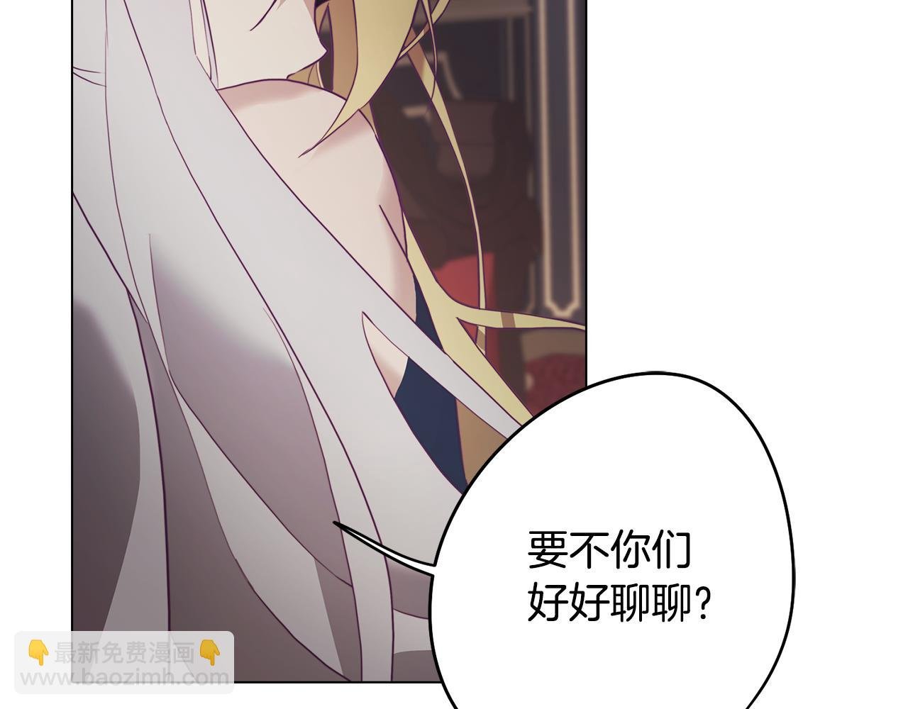 第7话 初遇怪兽