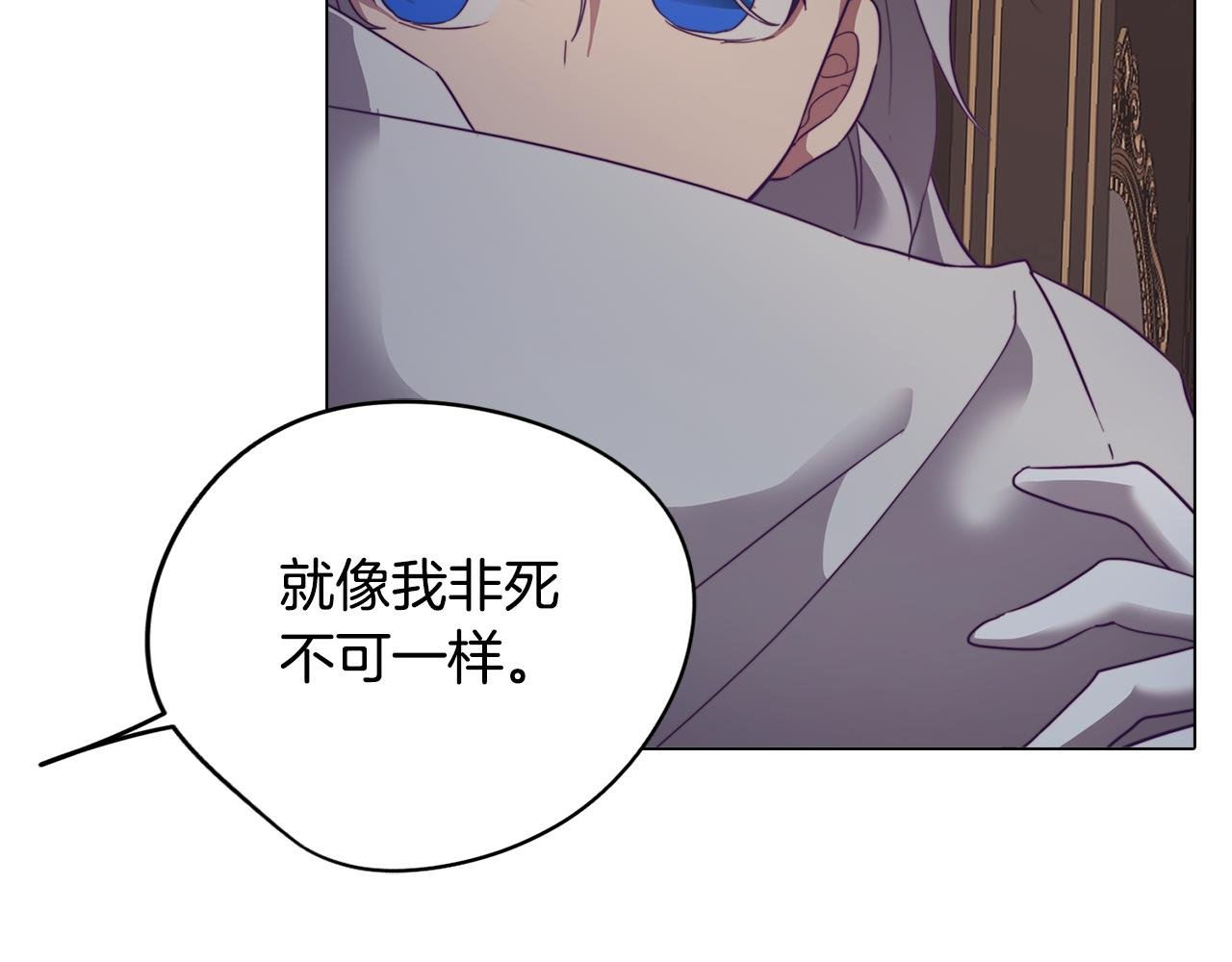第7话 初遇怪兽