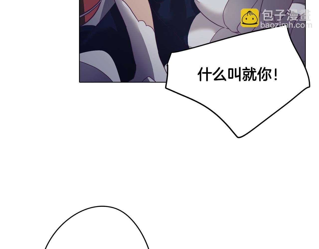 第7话 初遇怪兽