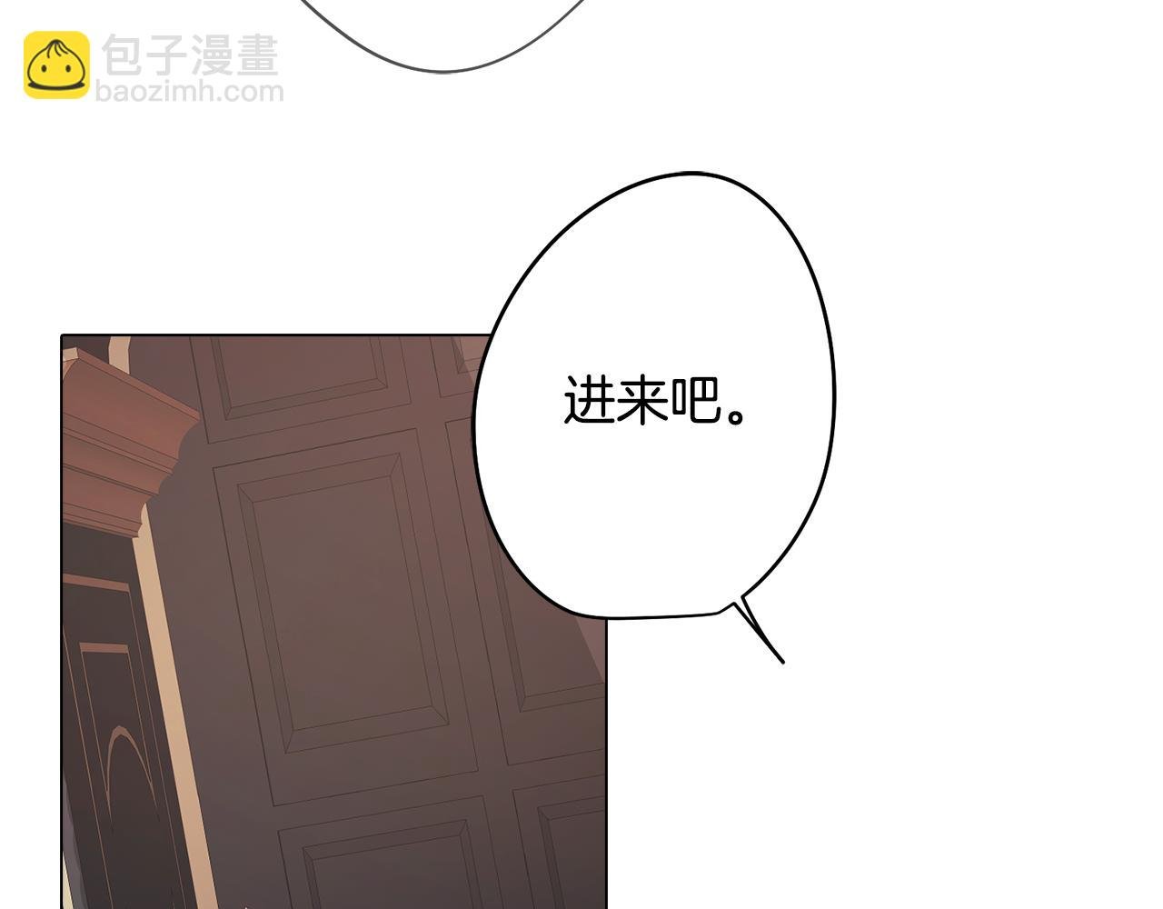 第7话 初遇怪兽