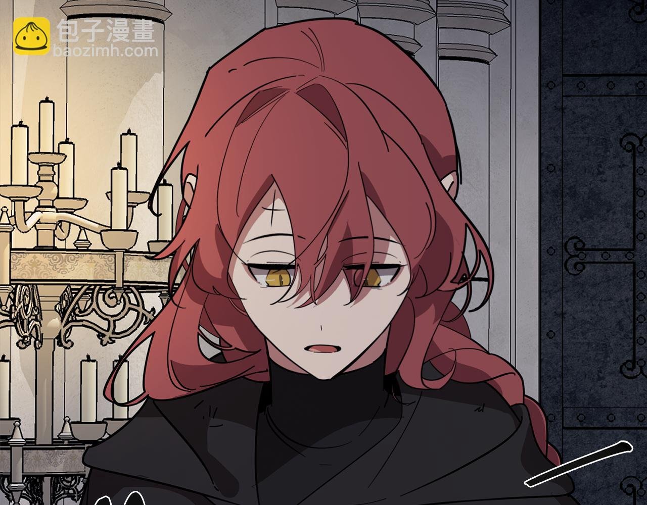 第70话 宣布开战