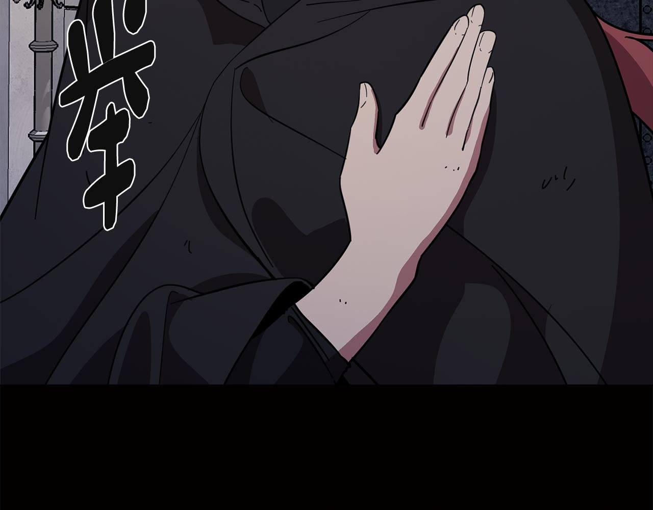 第70话 宣布开战