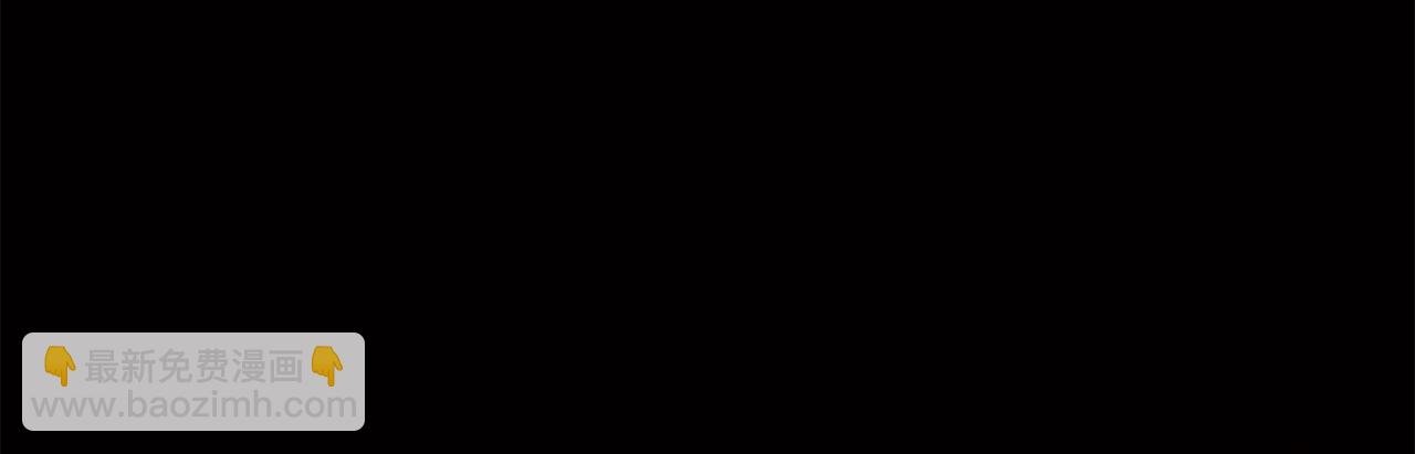 第70话 宣布开战