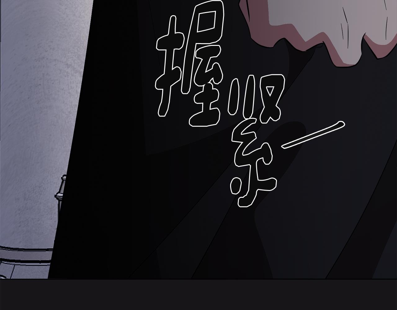 第70话 宣布开战
