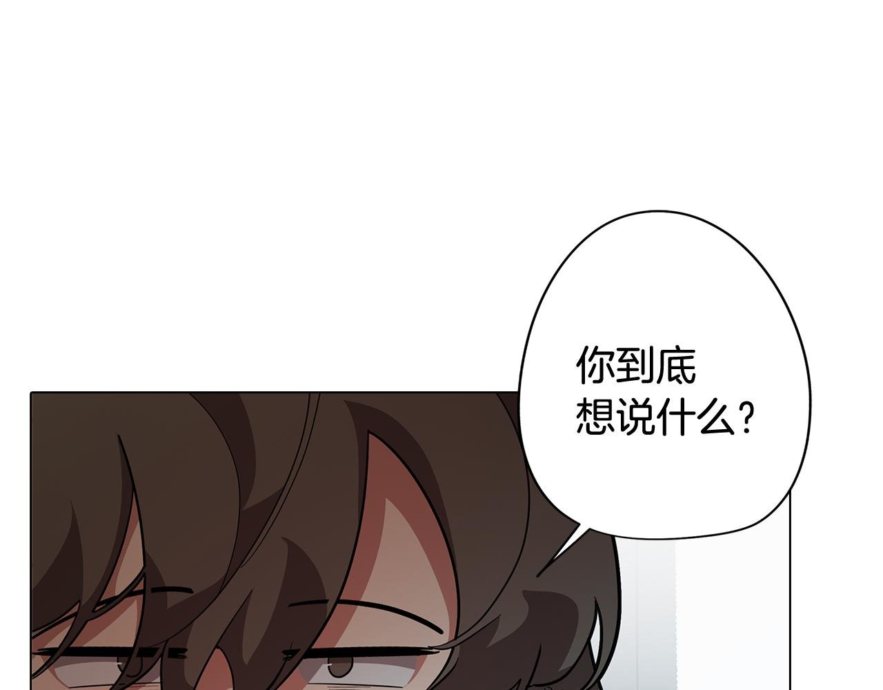 第71话 带着手机进入梦境