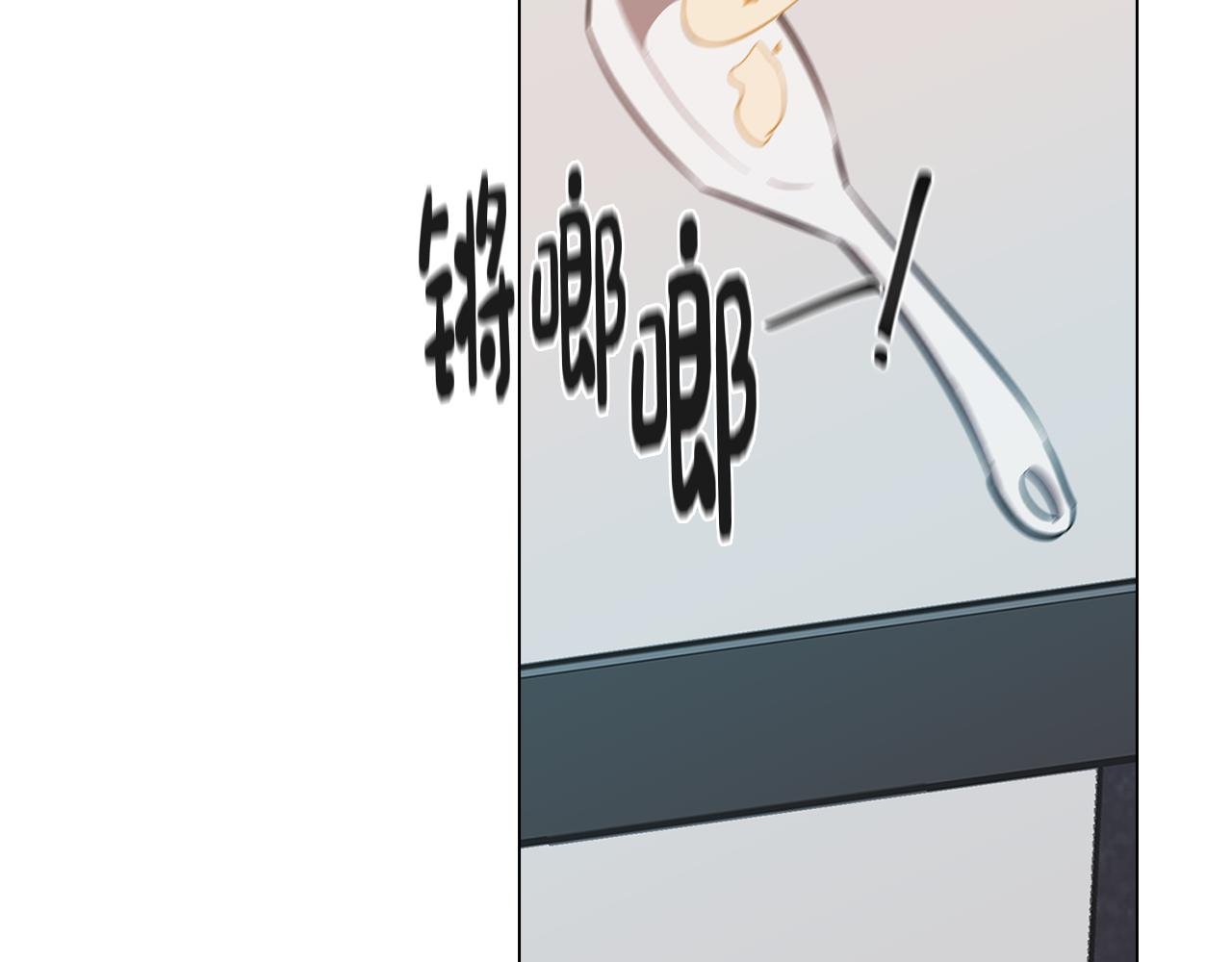 第71话 带着手机进入梦境