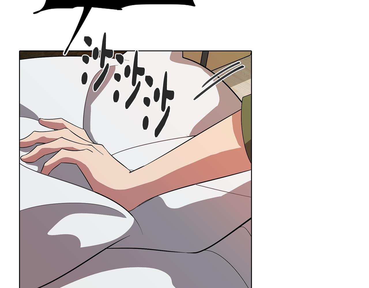 第71话 带着手机进入梦境