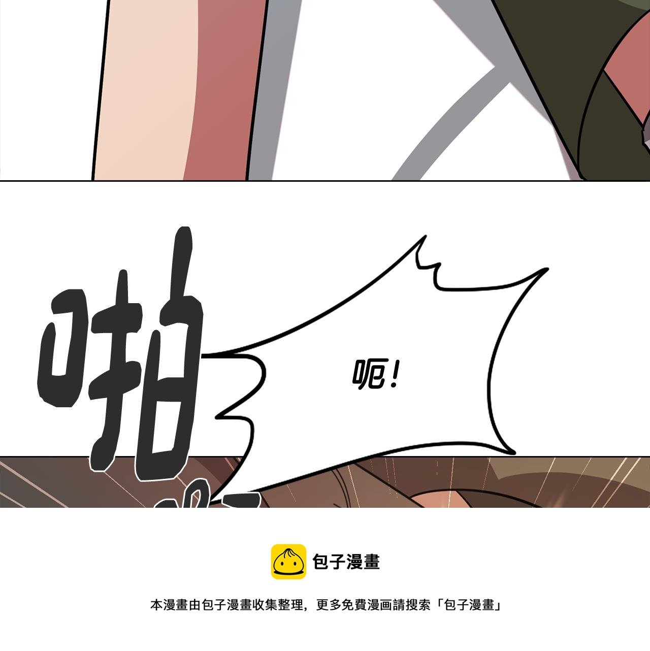 第71话 带着手机进入梦境