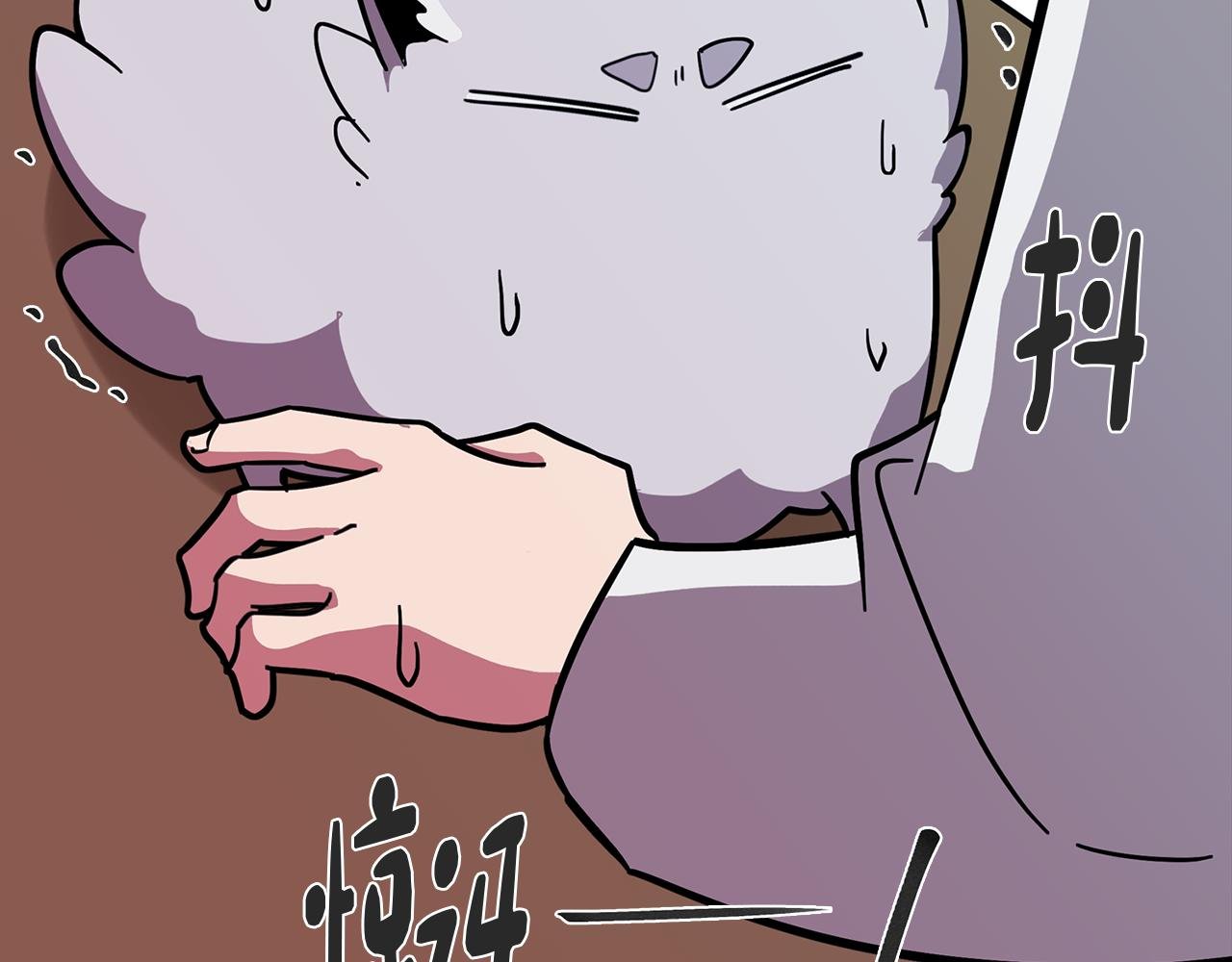 第72话 暧昧的关系