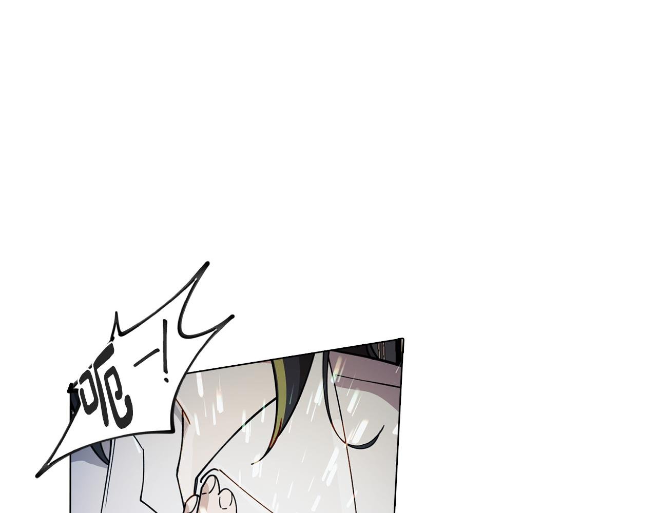 第73话 艰难的抉择