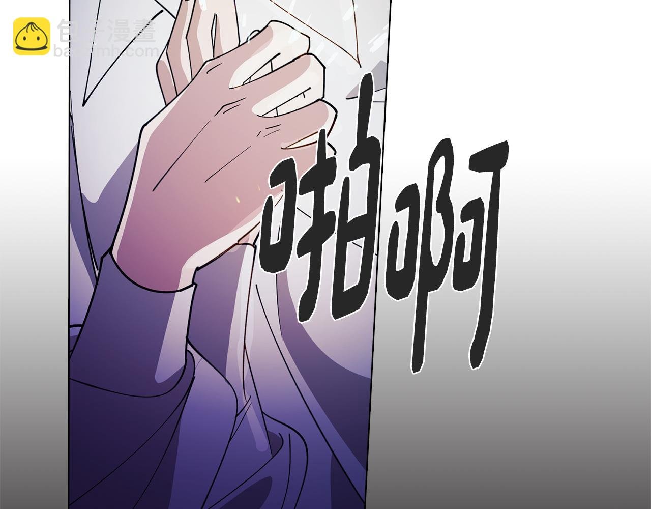第73话 艰难的抉择