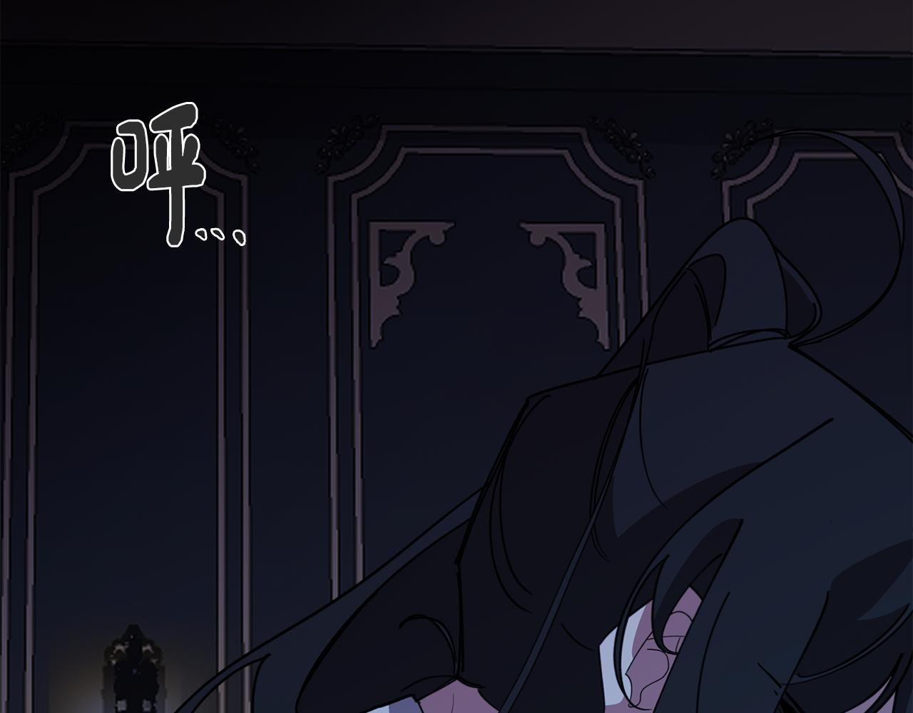 第73话 艰难的抉择