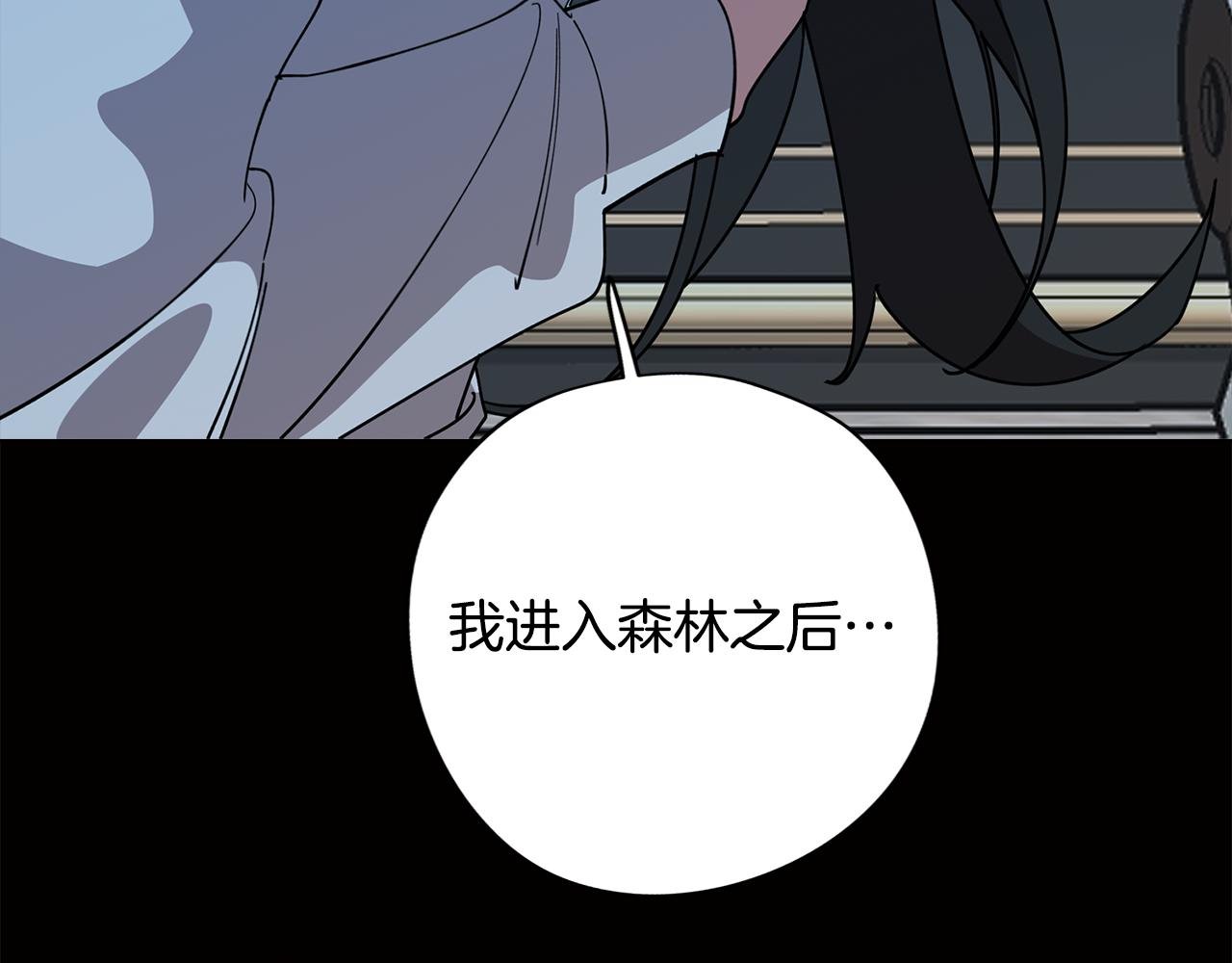 第73话 艰难的抉择