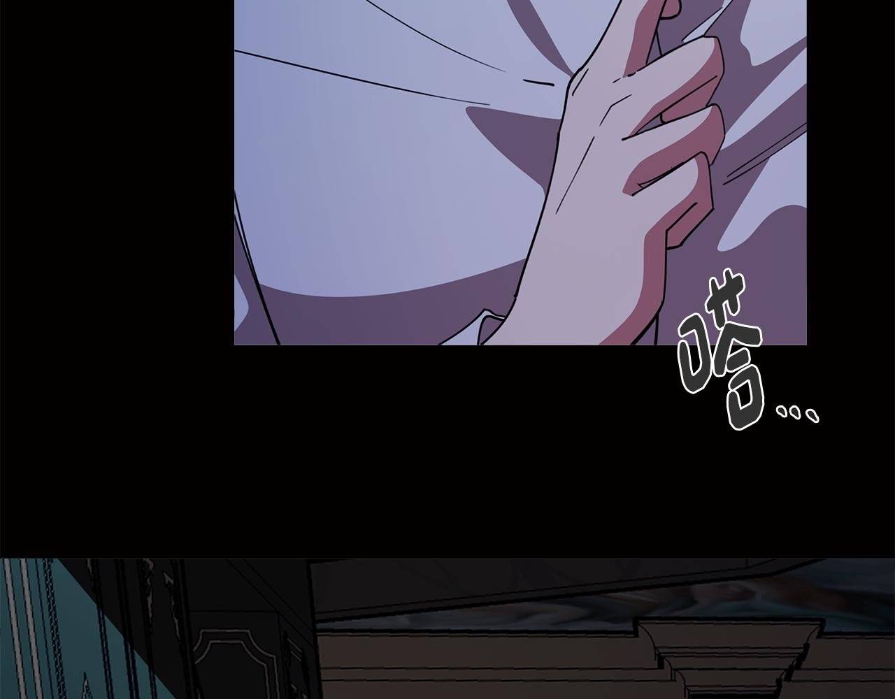 第73话 艰难的抉择
