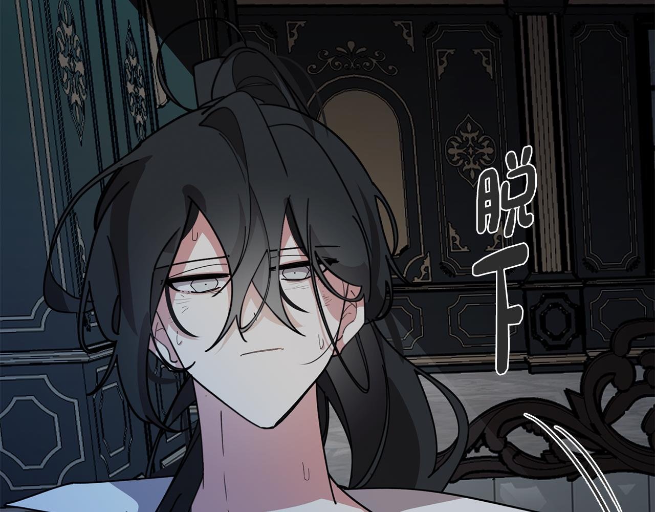 第73话 艰难的抉择
