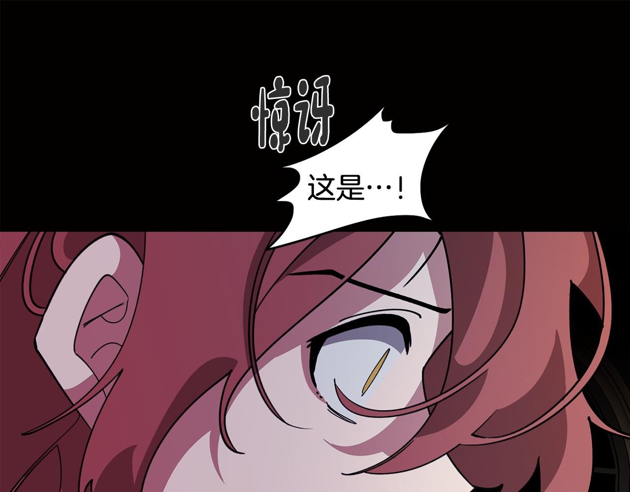 第73话 艰难的抉择