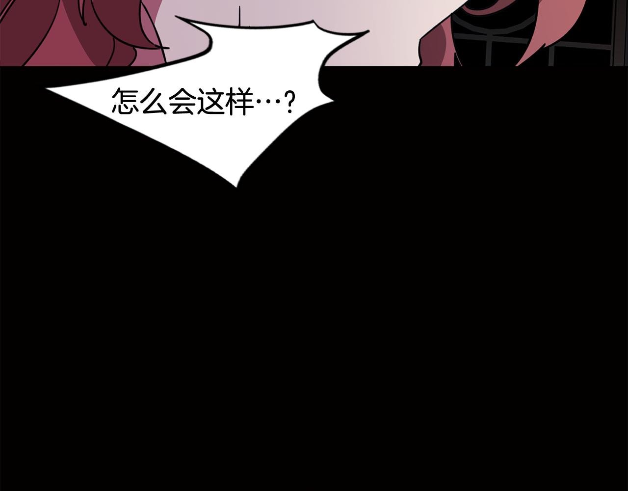 第73话 艰难的抉择