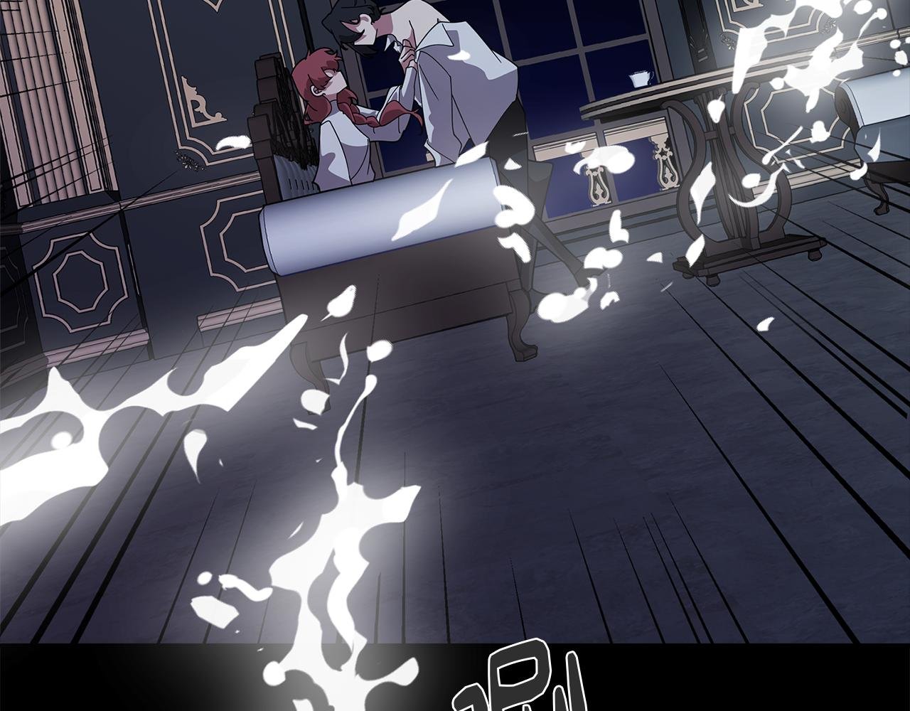 第73话 艰难的抉择