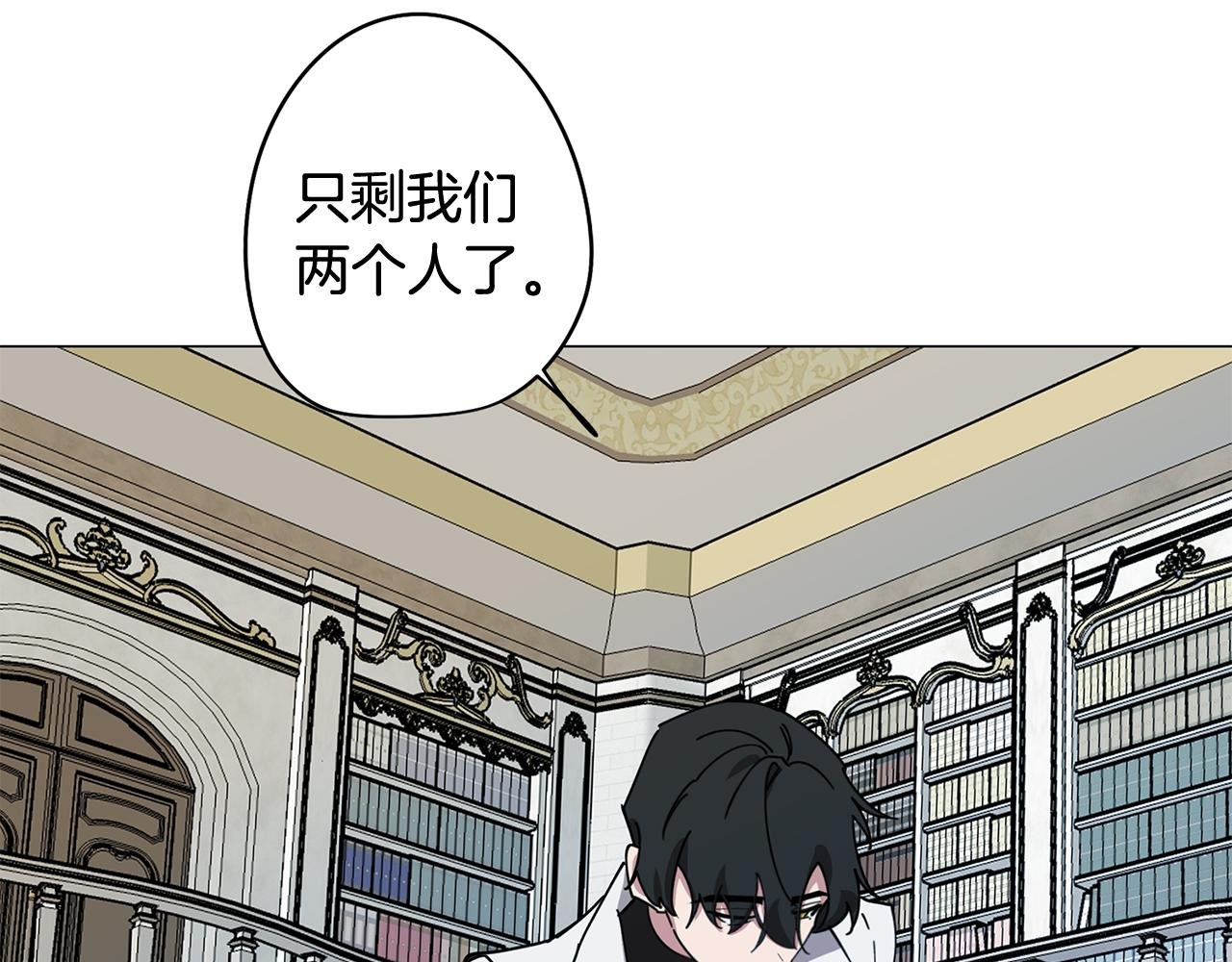 第73话 艰难的抉择