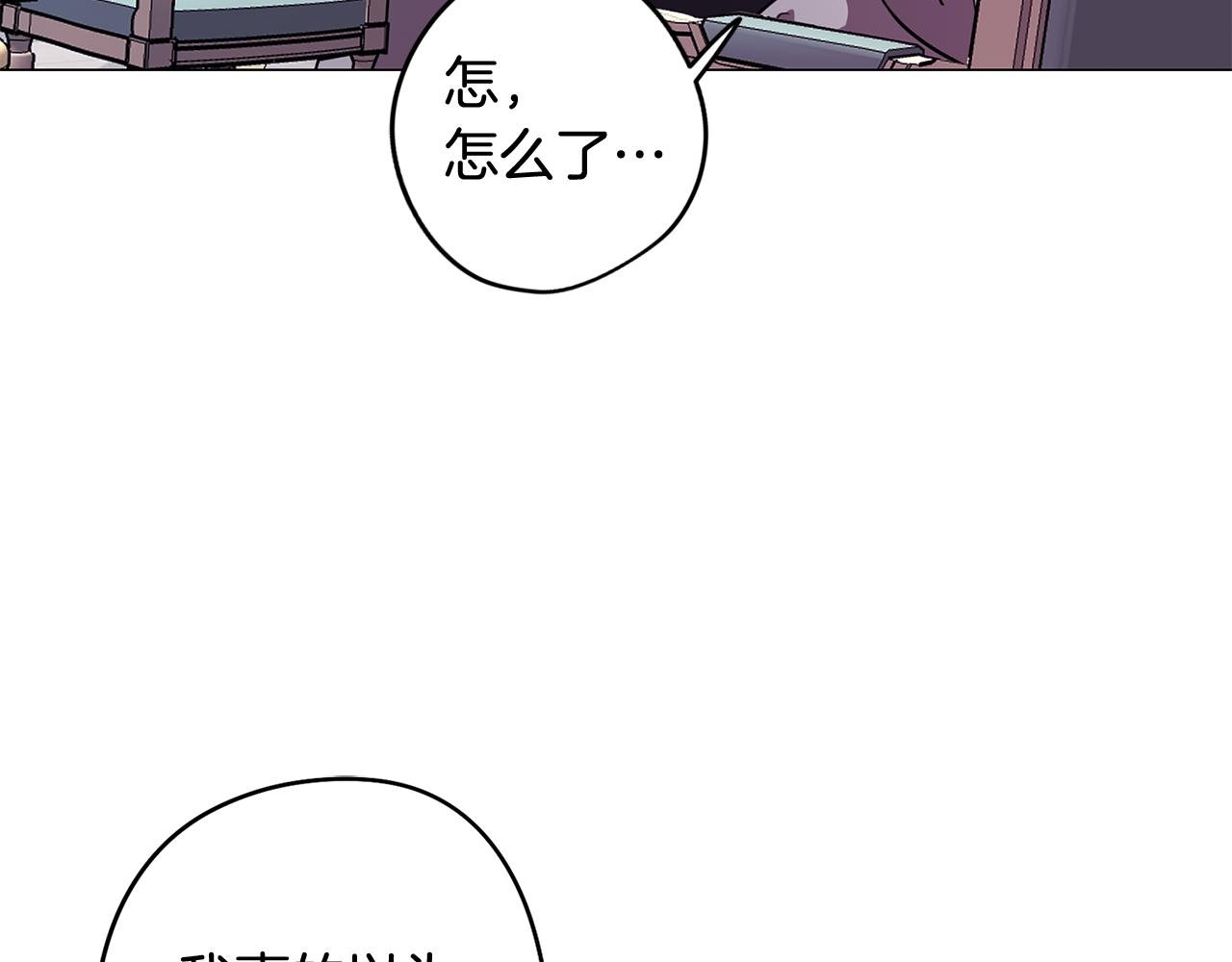 第73话 艰难的抉择