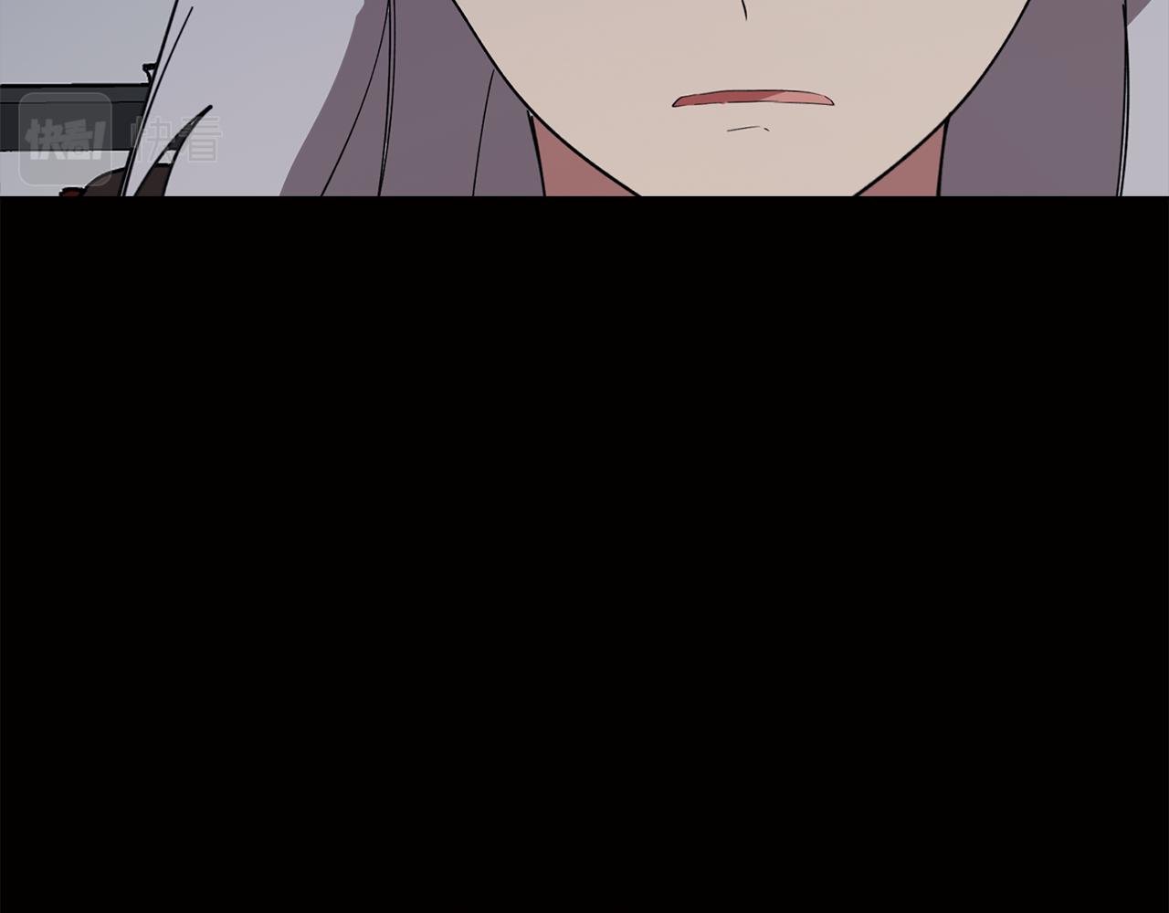 第74话 吐露真情