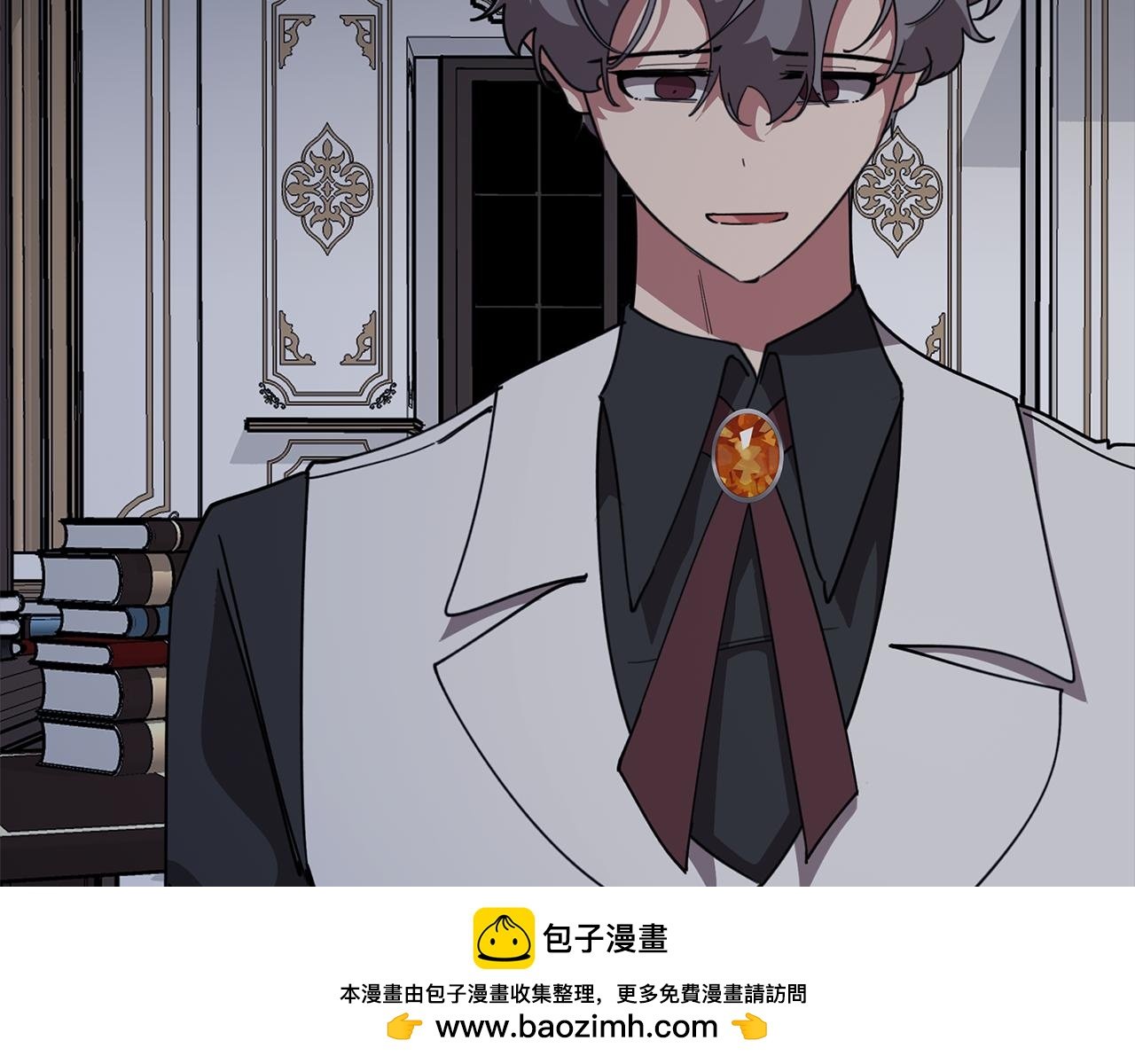第74话 吐露真情