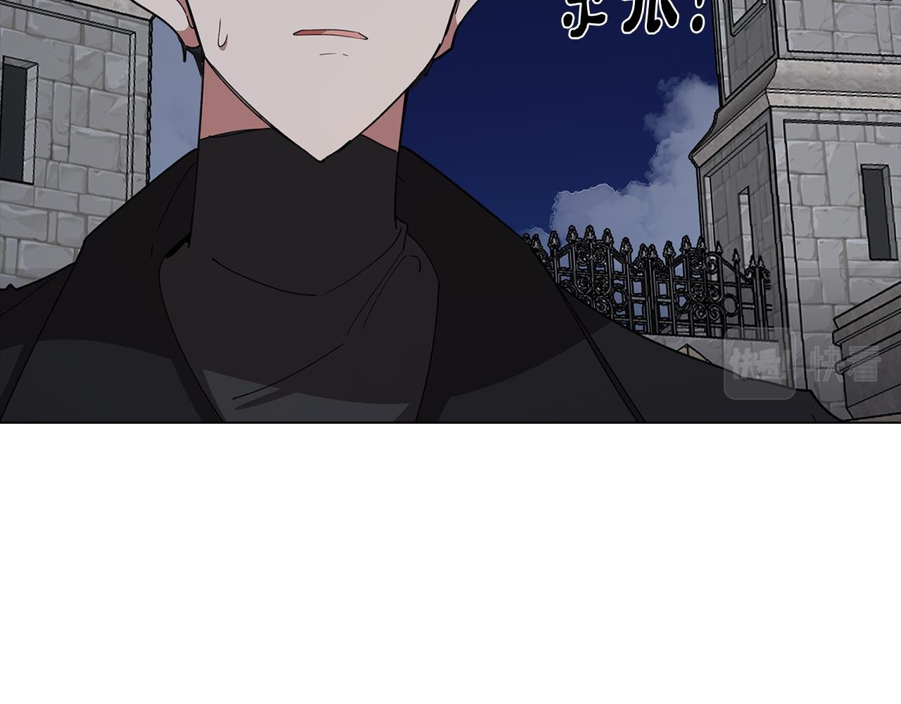 第75话 失望