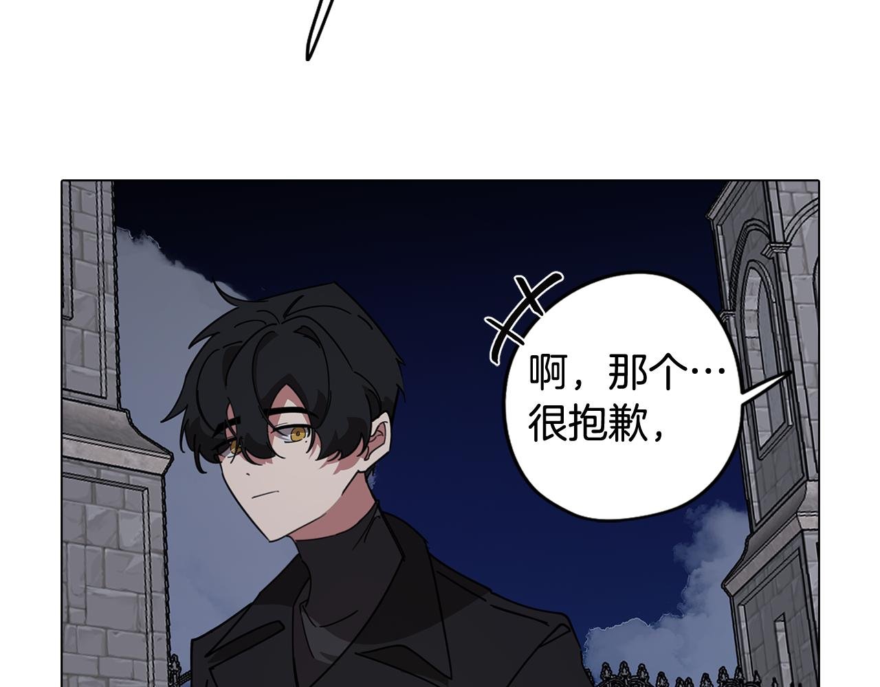第75话 失望