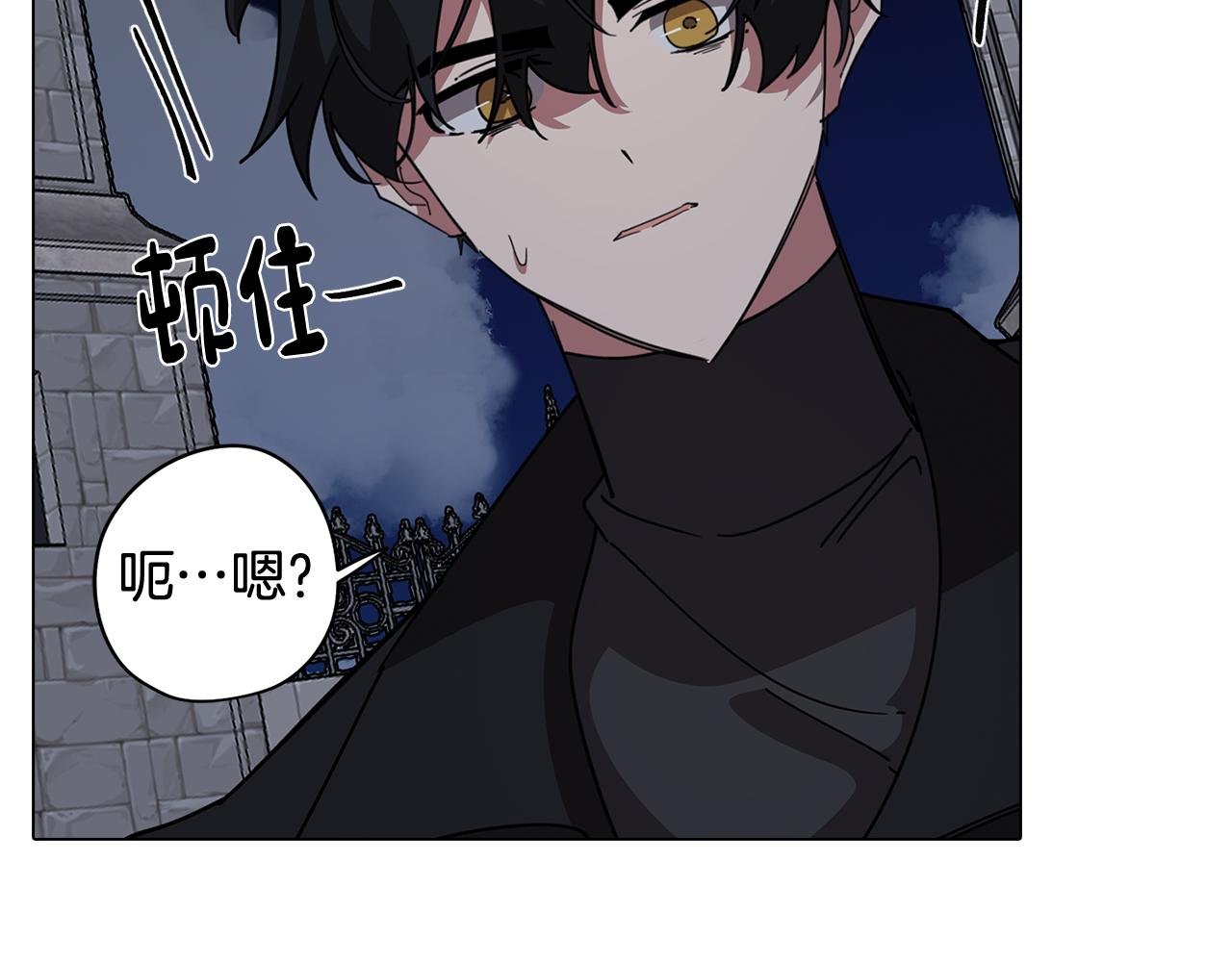 第75话 失望
