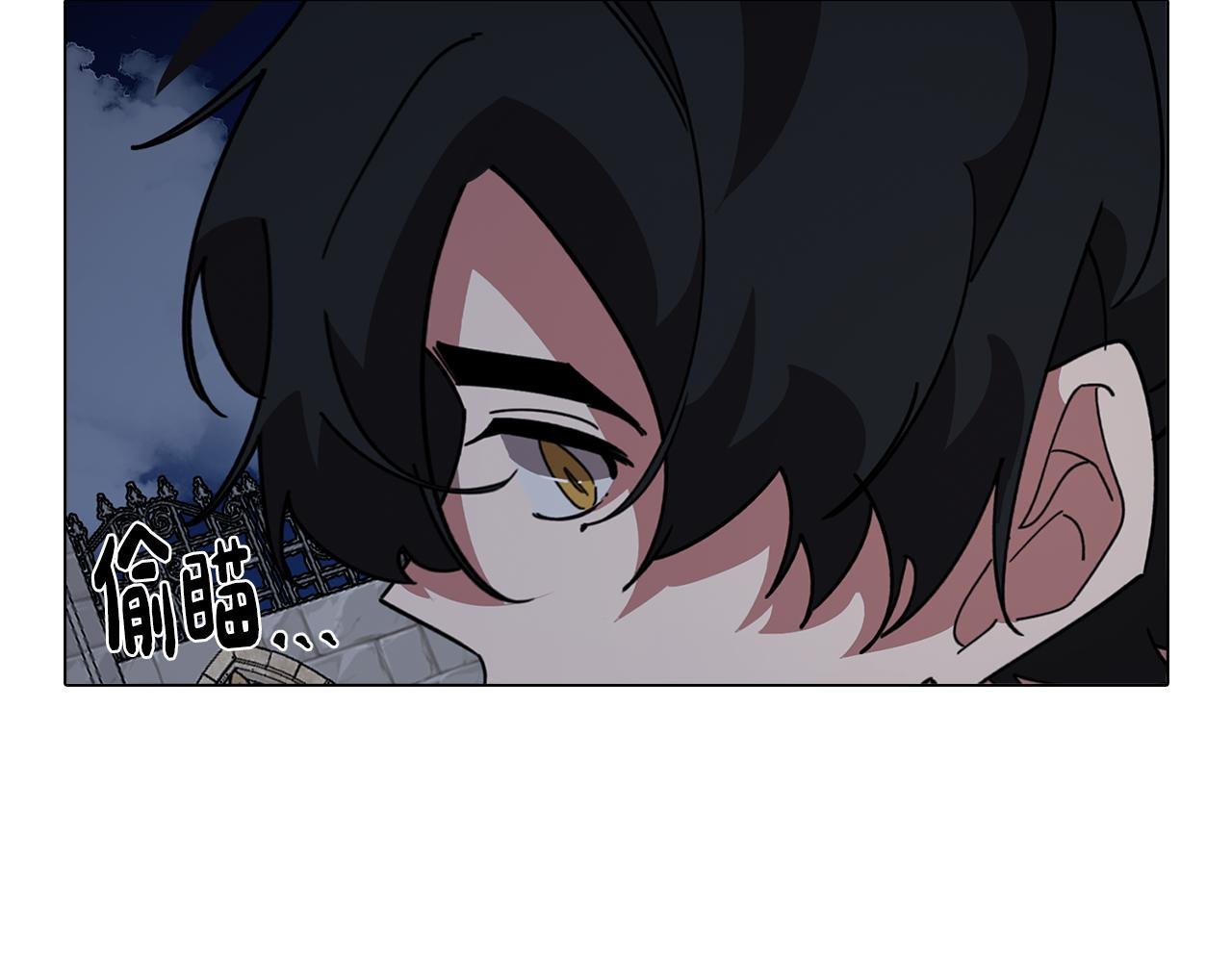 第75话 失望