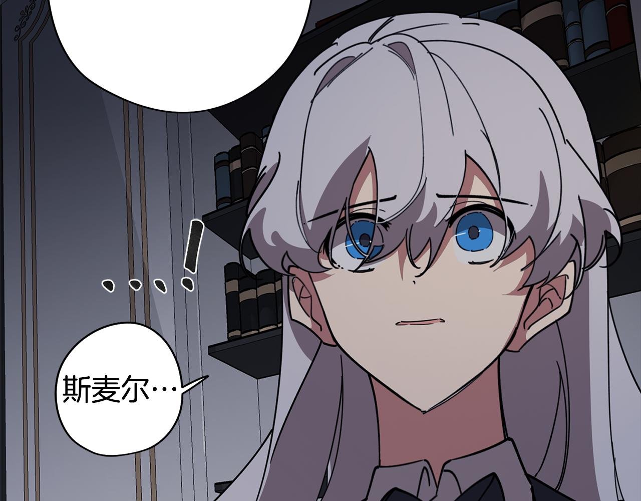 第75话 失望