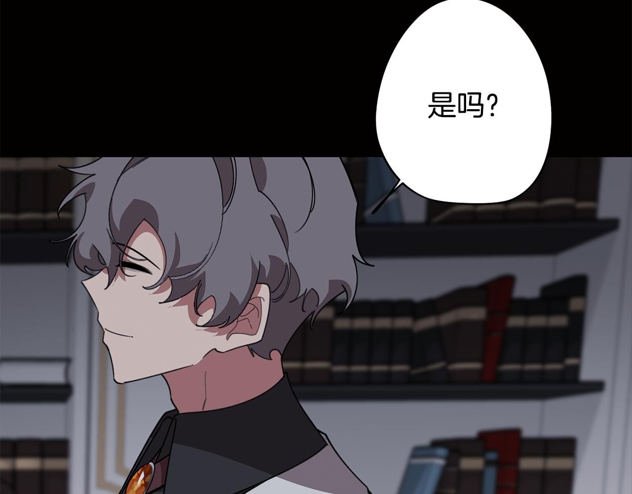 第75话 失望