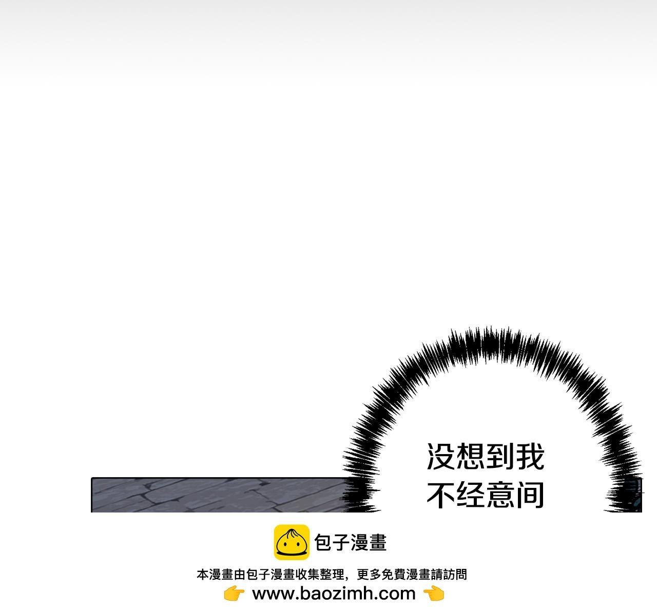 第75话 失望
