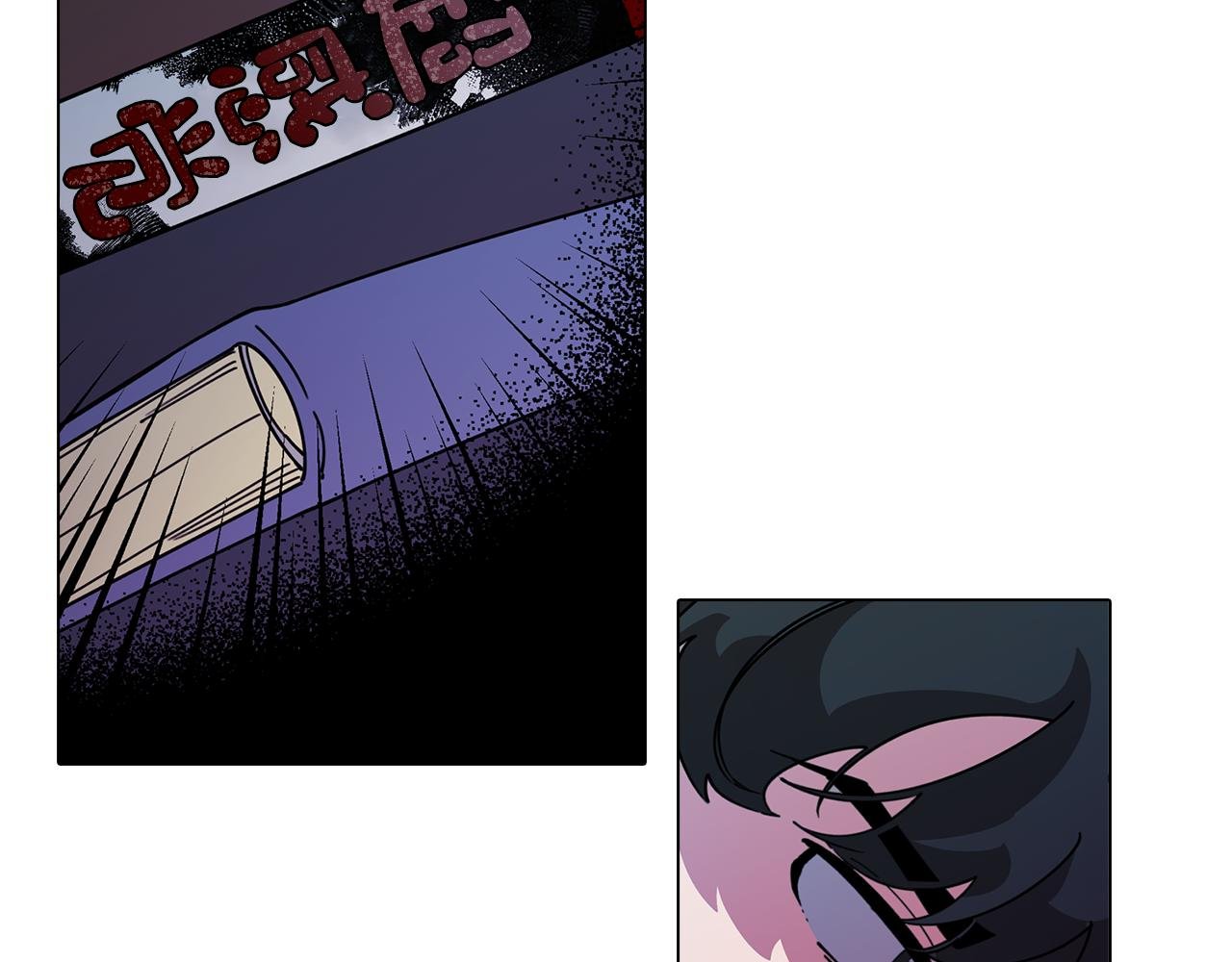 第76话 来自男闺蜜的表白