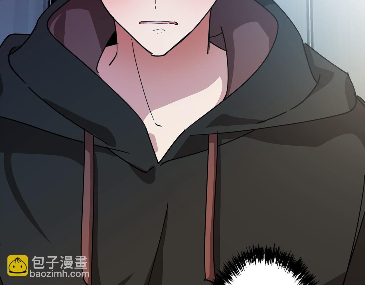 第76话 来自男闺蜜的表白