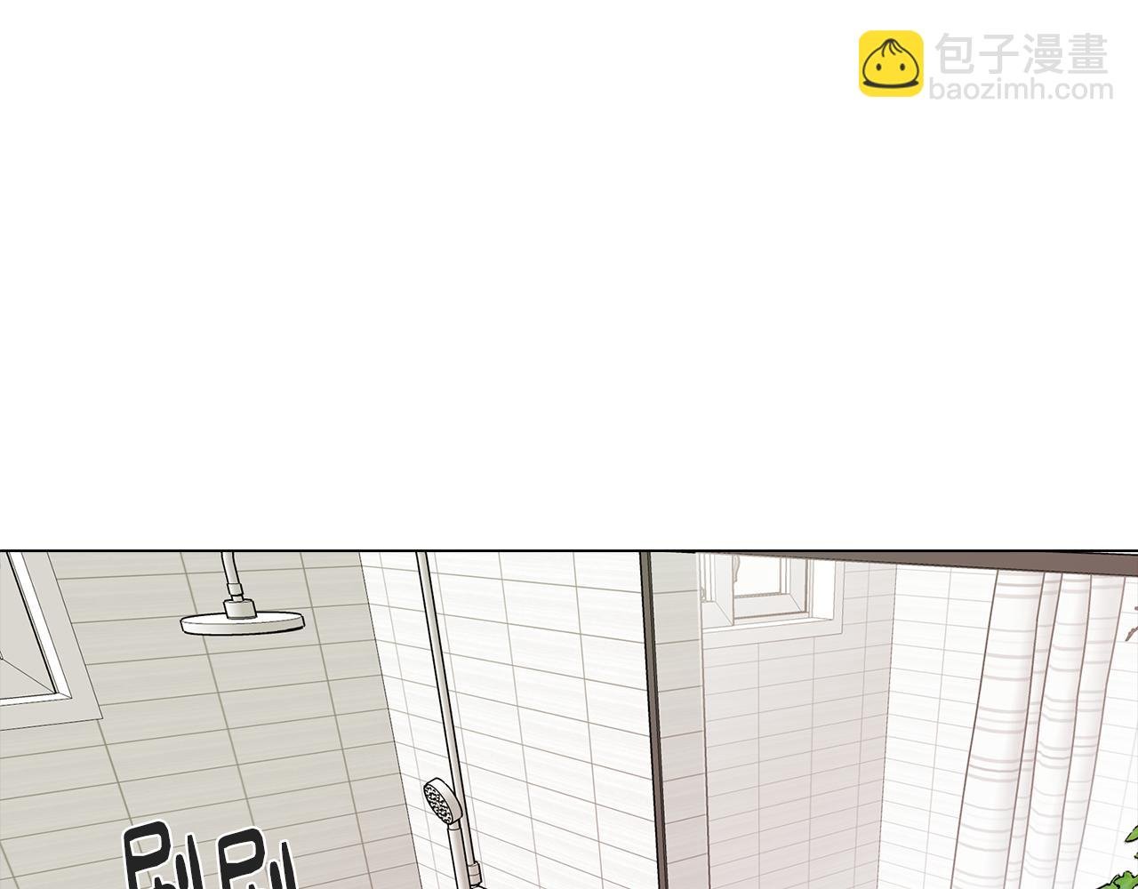 第77话 接受现实