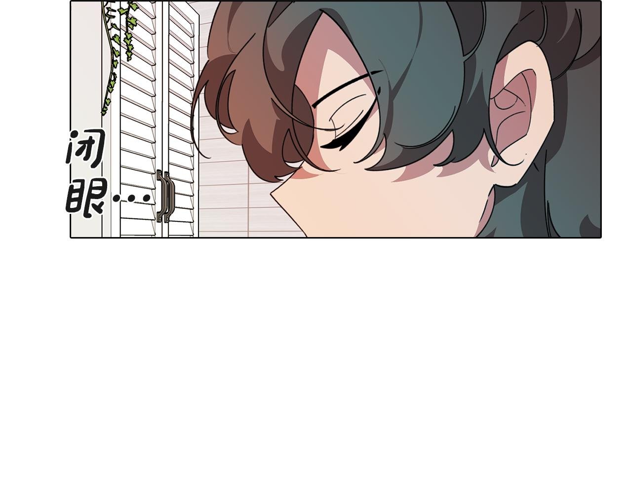 第77话 接受现实