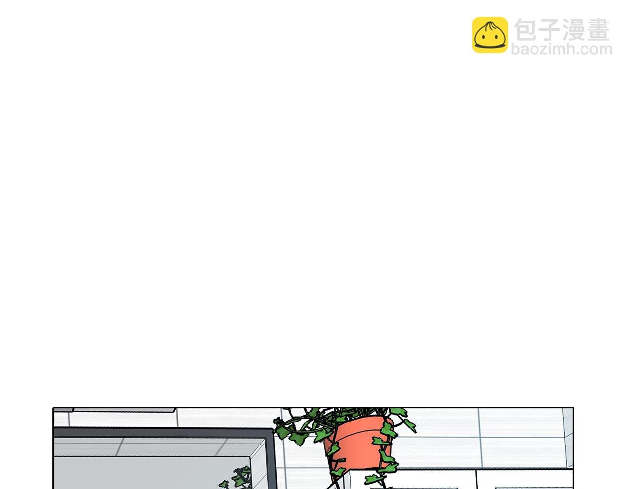 第77话 接受现实