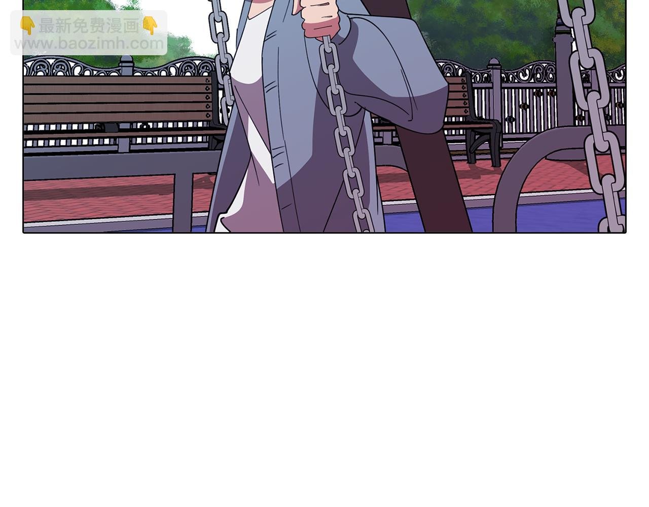 第77话 接受现实