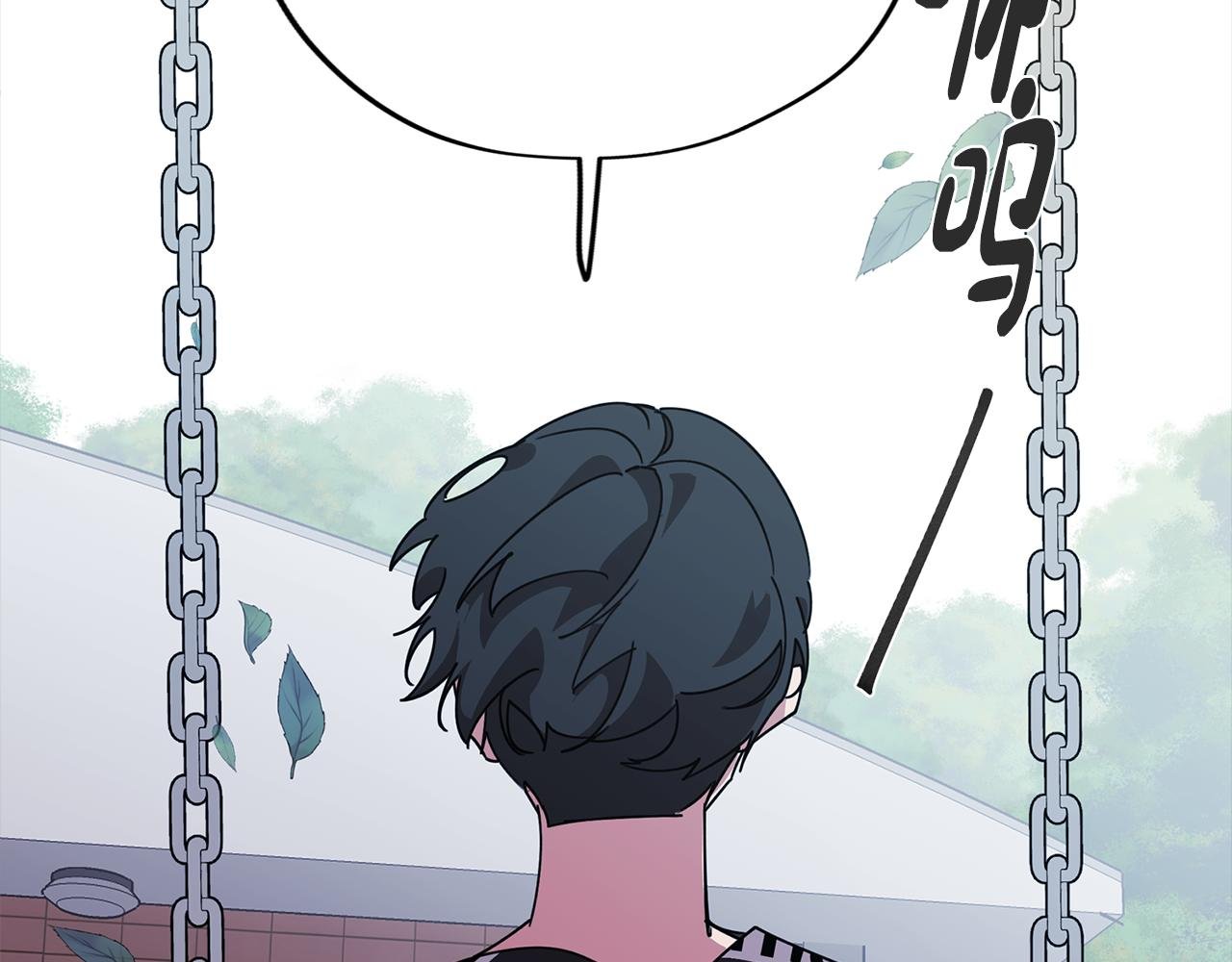 第77话 接受现实