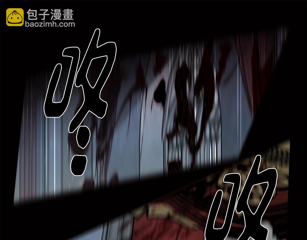 第78话 来自国王的杀意