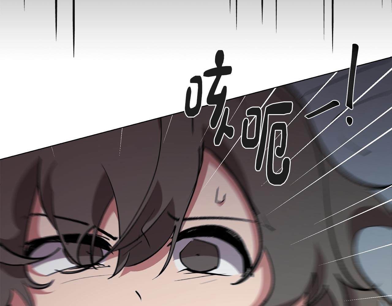 第78话 来自国王的杀意