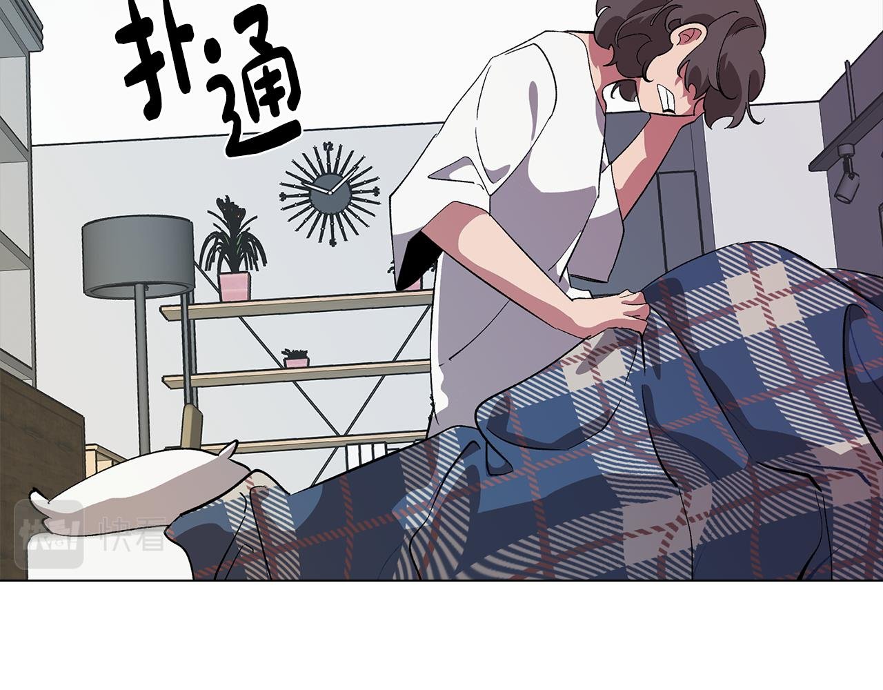 第78话 来自国王的杀意