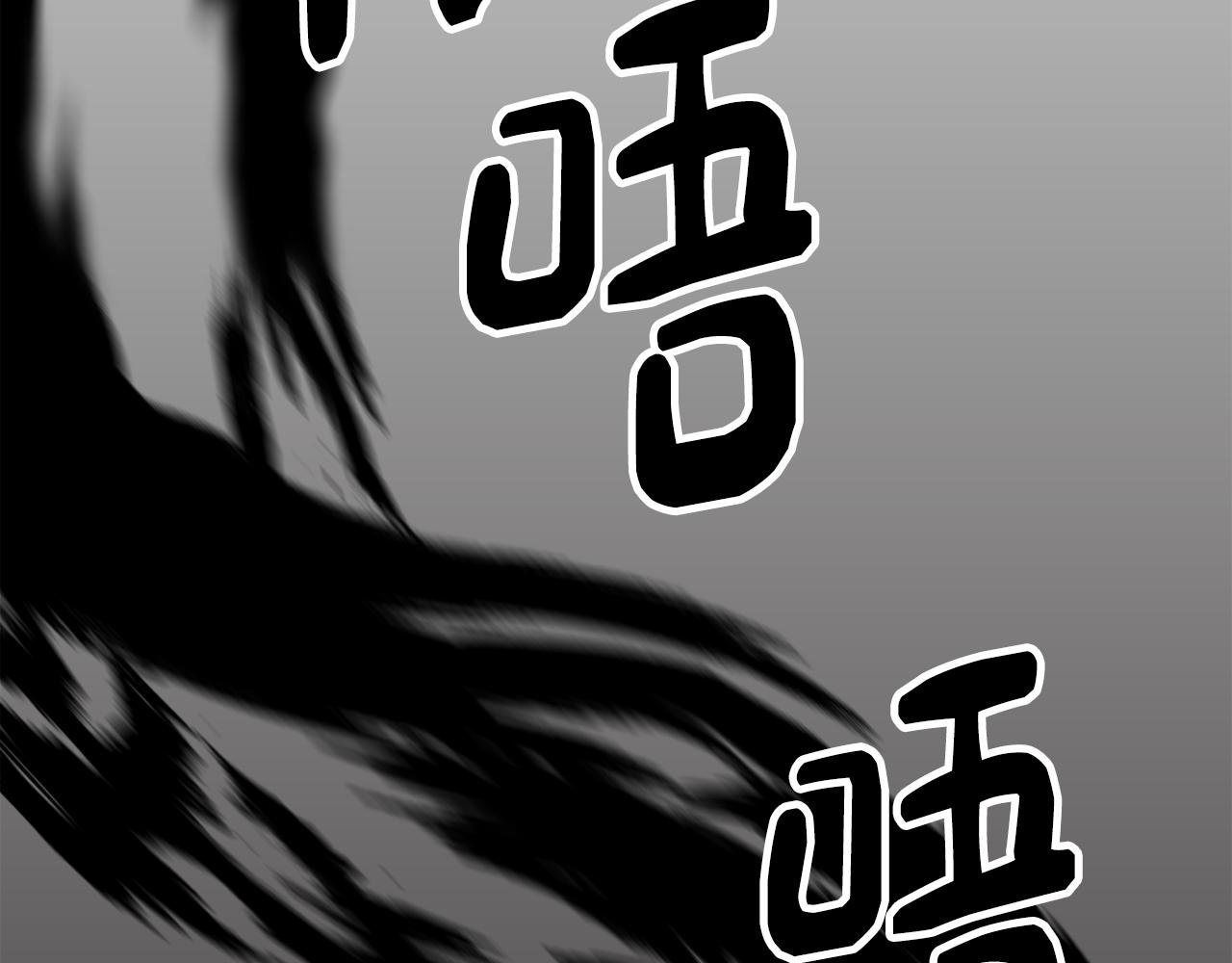 第8话 激战怪兽